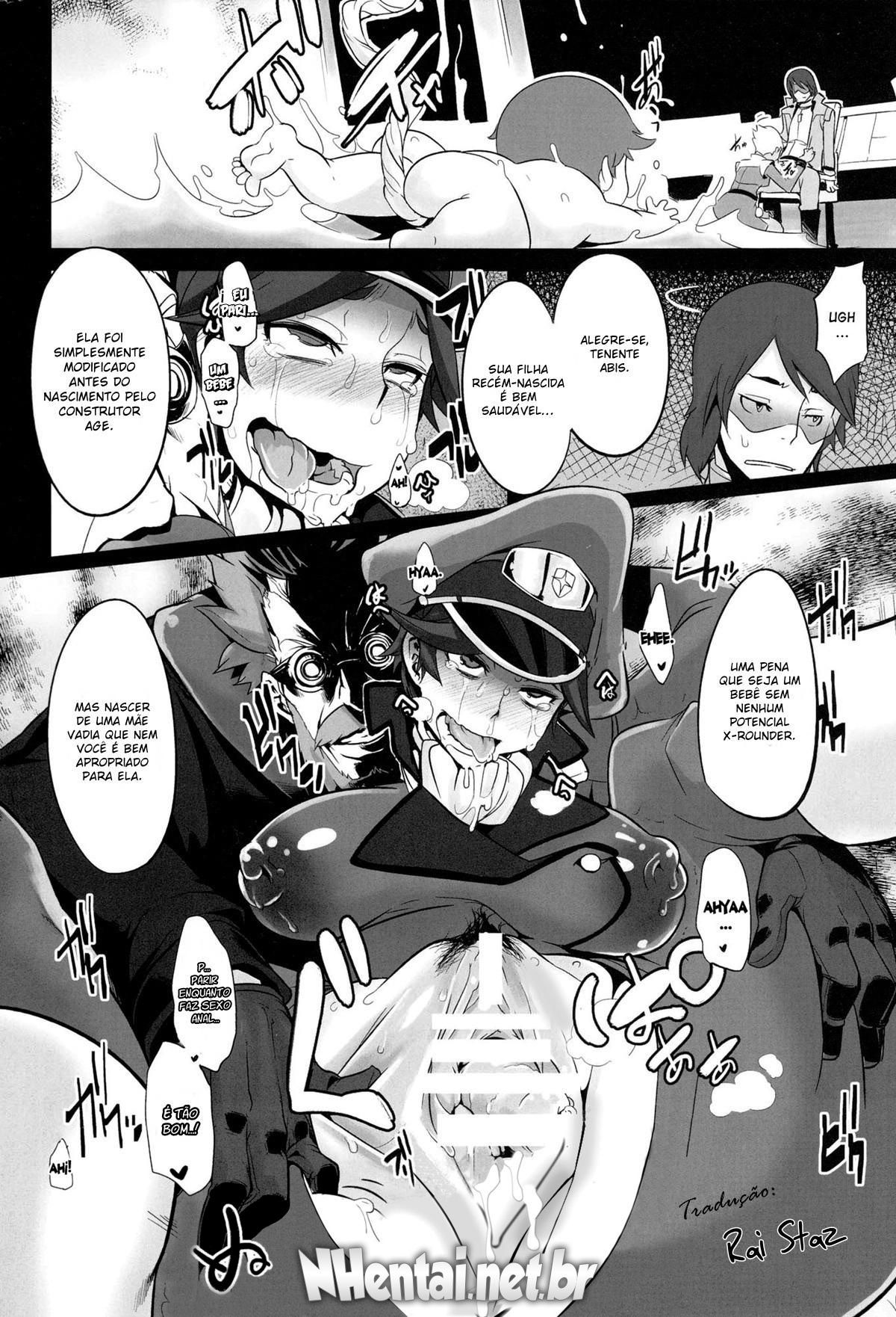 Dame Kanchou
