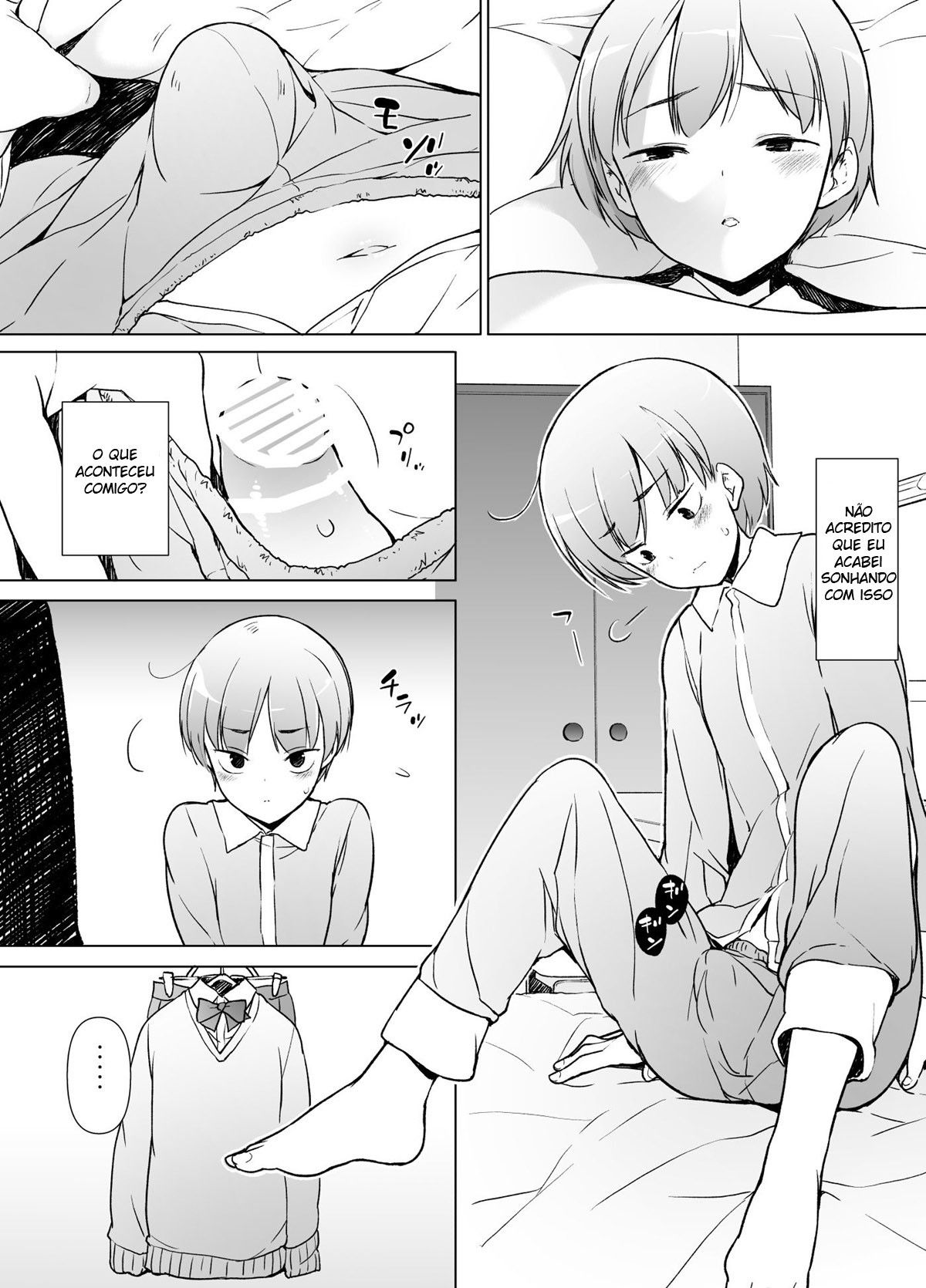 Danshikou no Kawaii Ko ga Josou Shita Hanashi