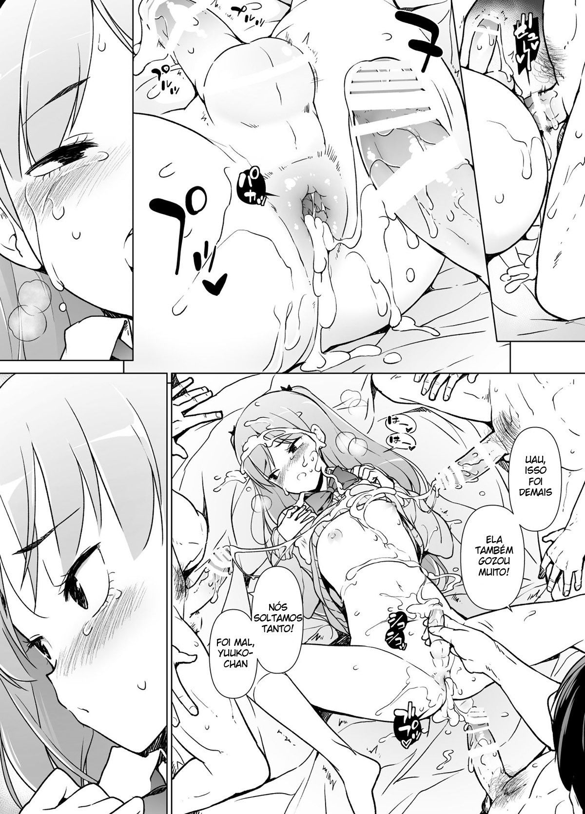 Danshikou no Kawaii Ko ga Josou Shita Hanashi