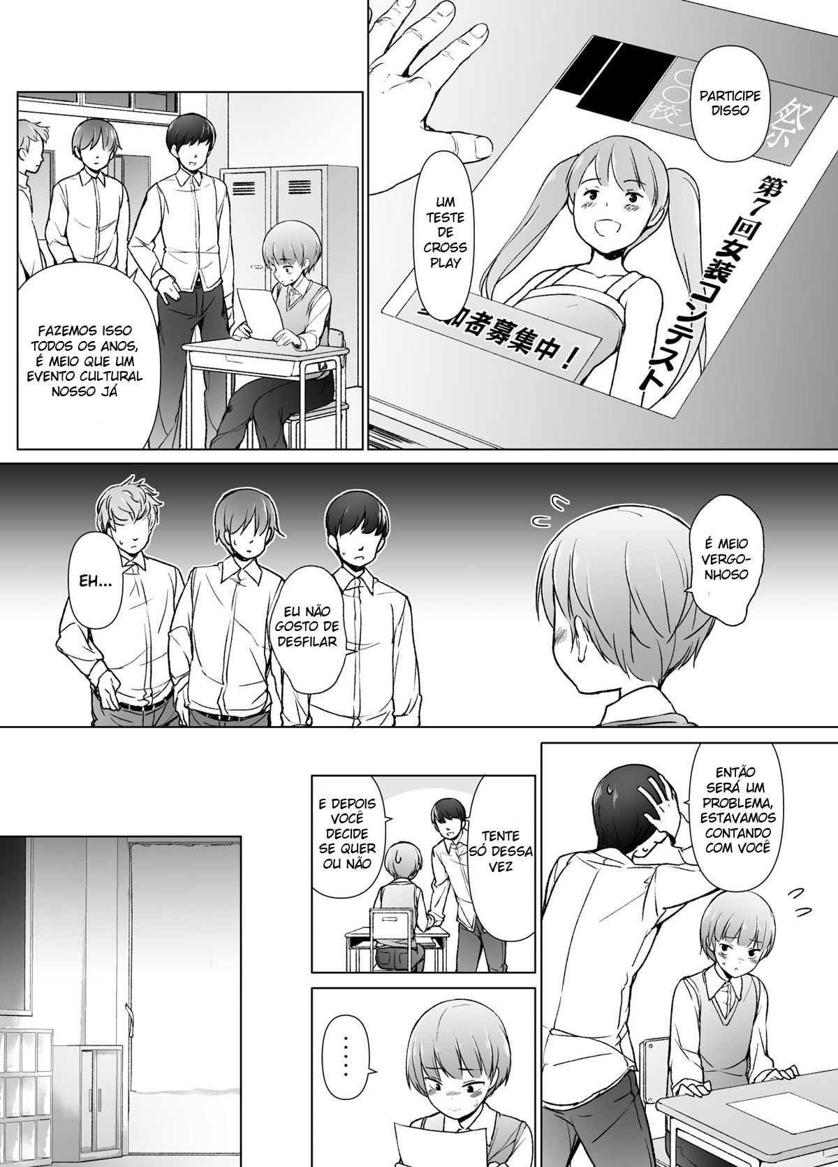 Danshikou no Kawaii Ko ga Josou Shita Hanashi