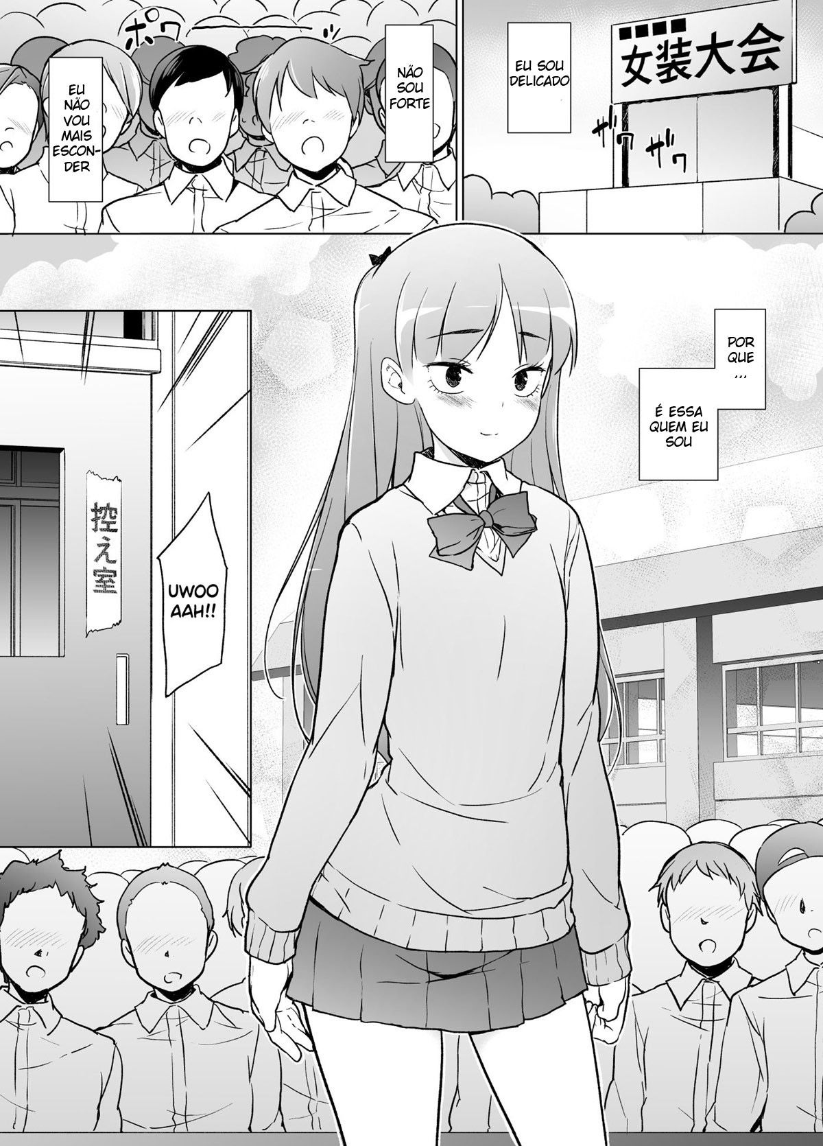 Danshikou no Kawaii Ko ga Josou Shita Hanashi