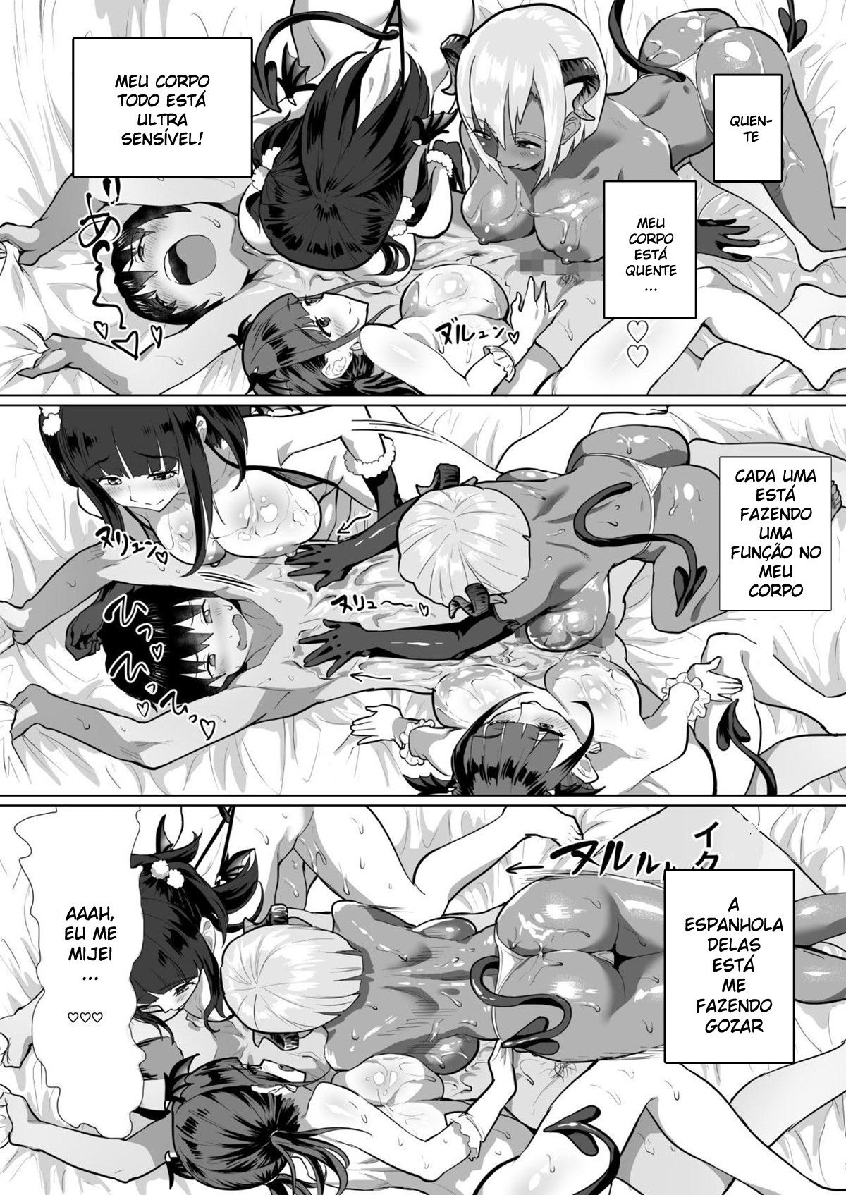 Deli Succu!! vol. 2.0 ~DeliHeal Yondara Succubus 3-nin ni