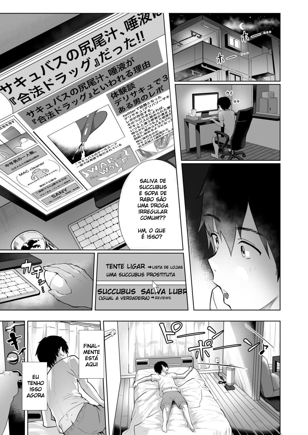 Deli Succu!! vol. 2.0 ~DeliHeal Yondara Succubus 3-nin ni