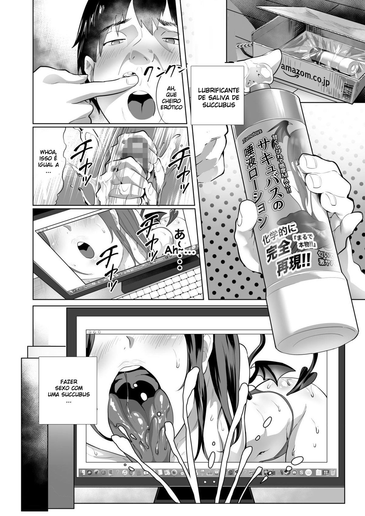Deli Succu!! vol. 2.0 ~DeliHeal Yondara Succubus 3-nin ni