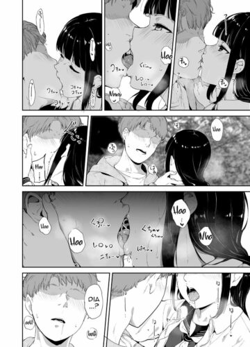 Dia de Folga da Kurosawa - Foto 19