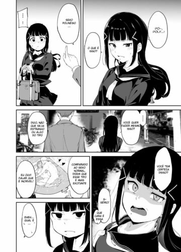Dia de Folga da Kurosawa - Foto 3
