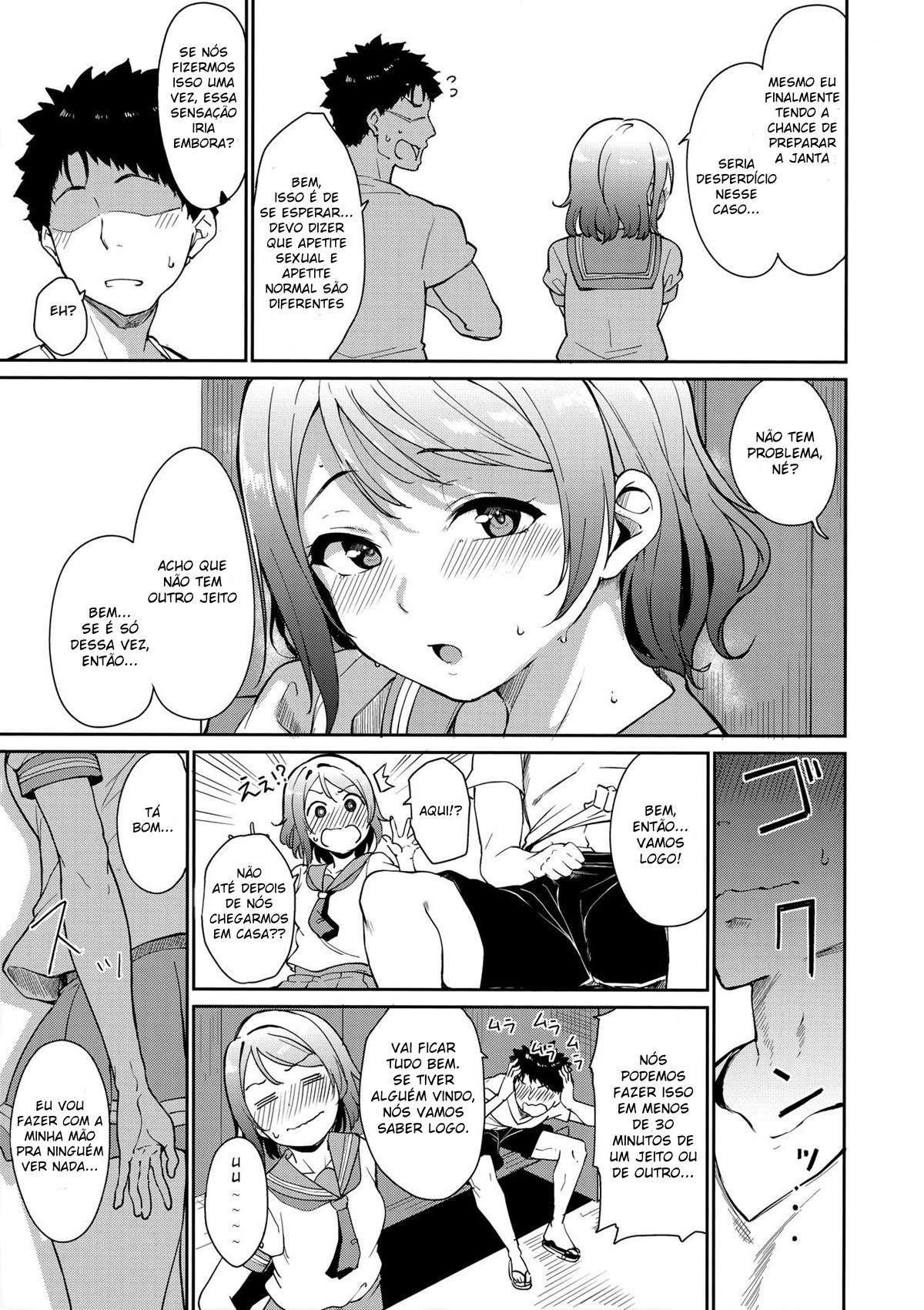 Dia de Folga da Watanabe