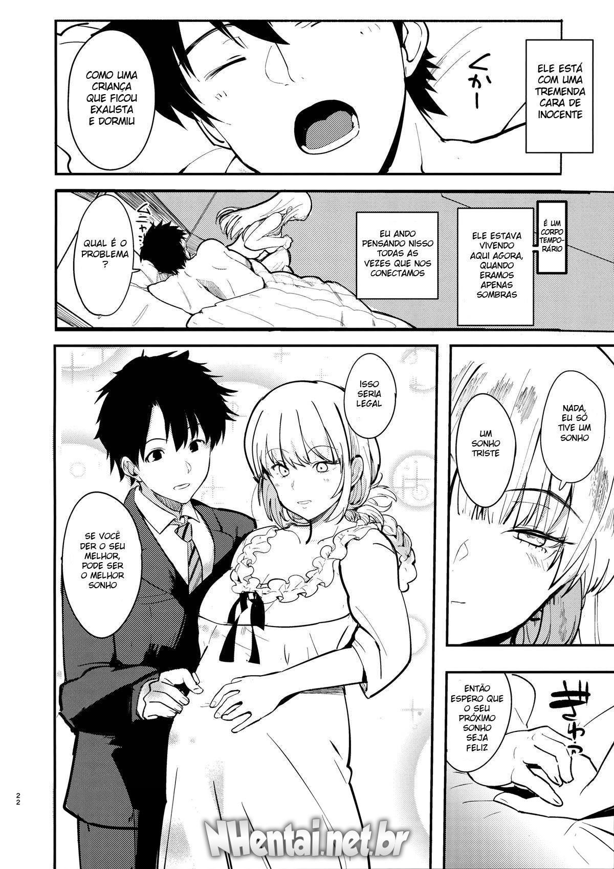 Dreamin Nightingale