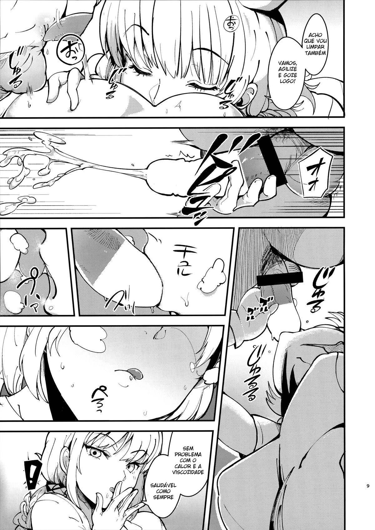 Dreamin Nightingale