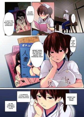 Erozuma Kaga-San “Iro” - Foto 4