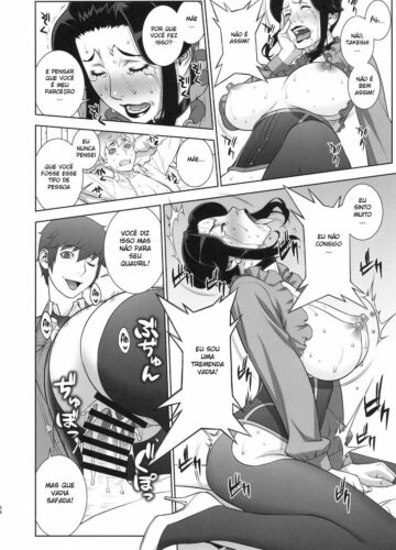 Etsuraku No Onna Rijichou ~Himitsu No Hokenshitsu Hen~ - Foto 24