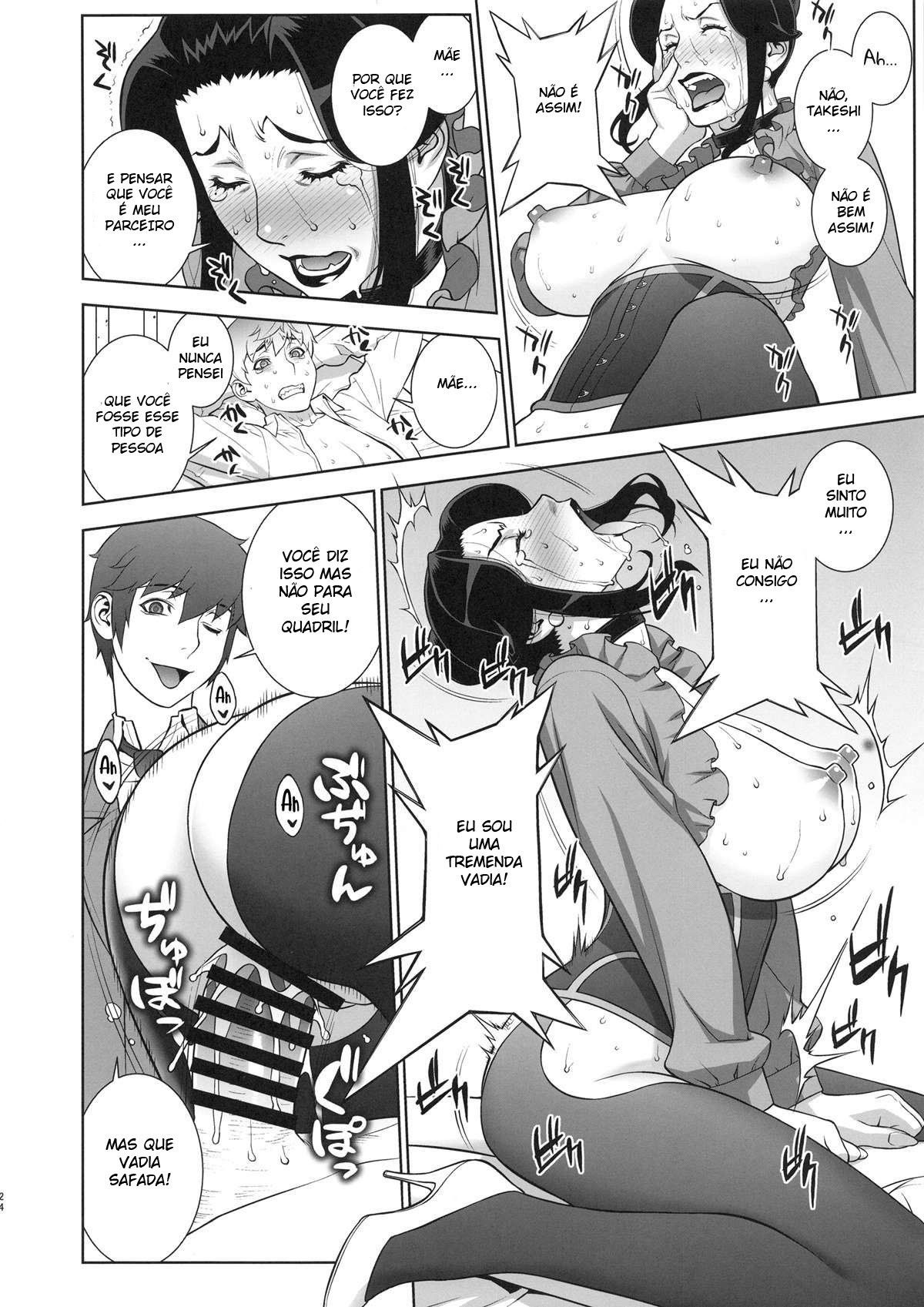 Etsuraku No Onna Rijichou ~Himitsu No Hokenshitsu Hen~