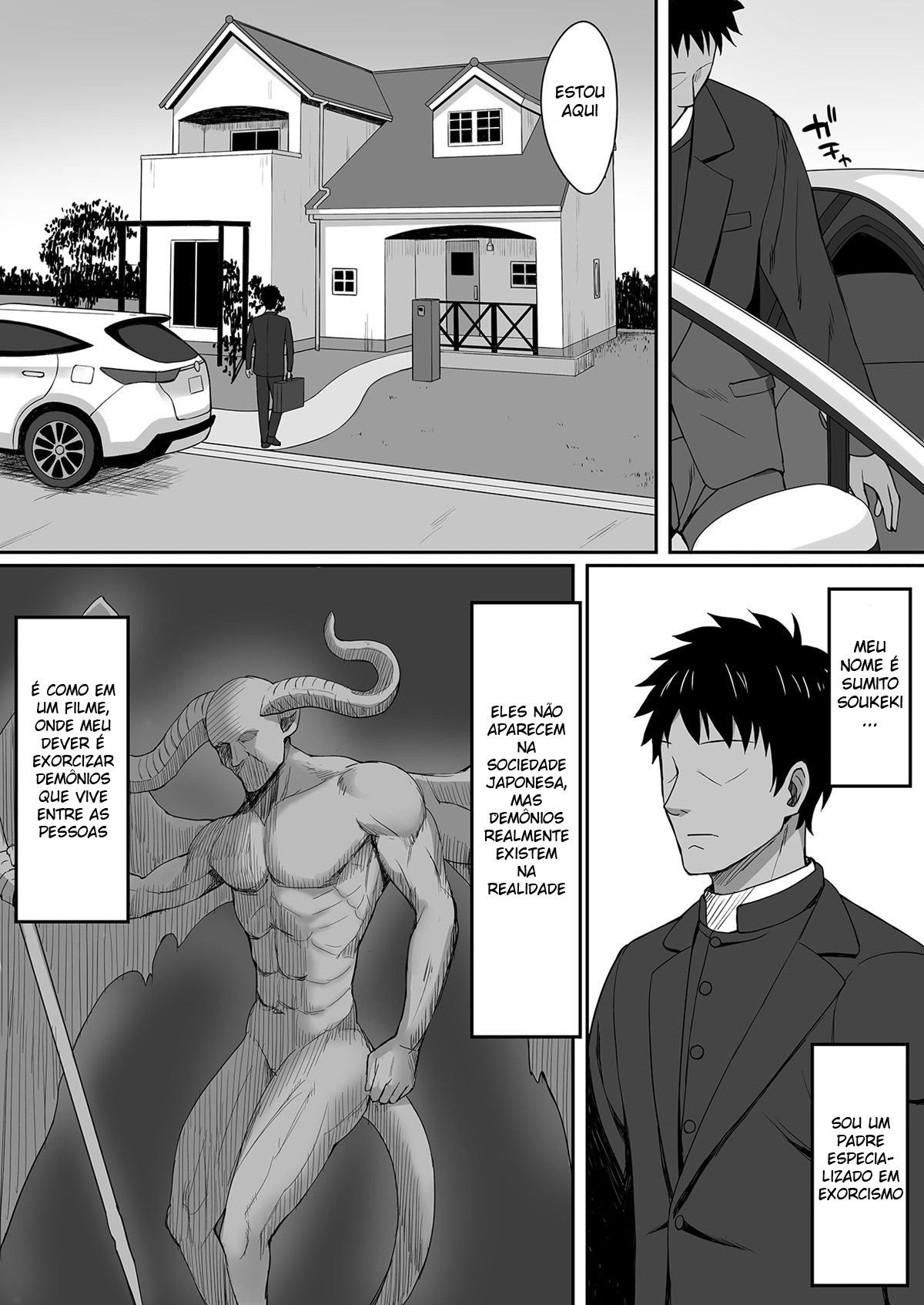 Exorcismo | Akumabarai