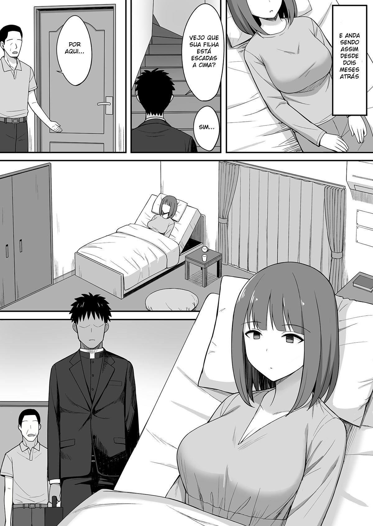 Exorcismo | Akumabarai