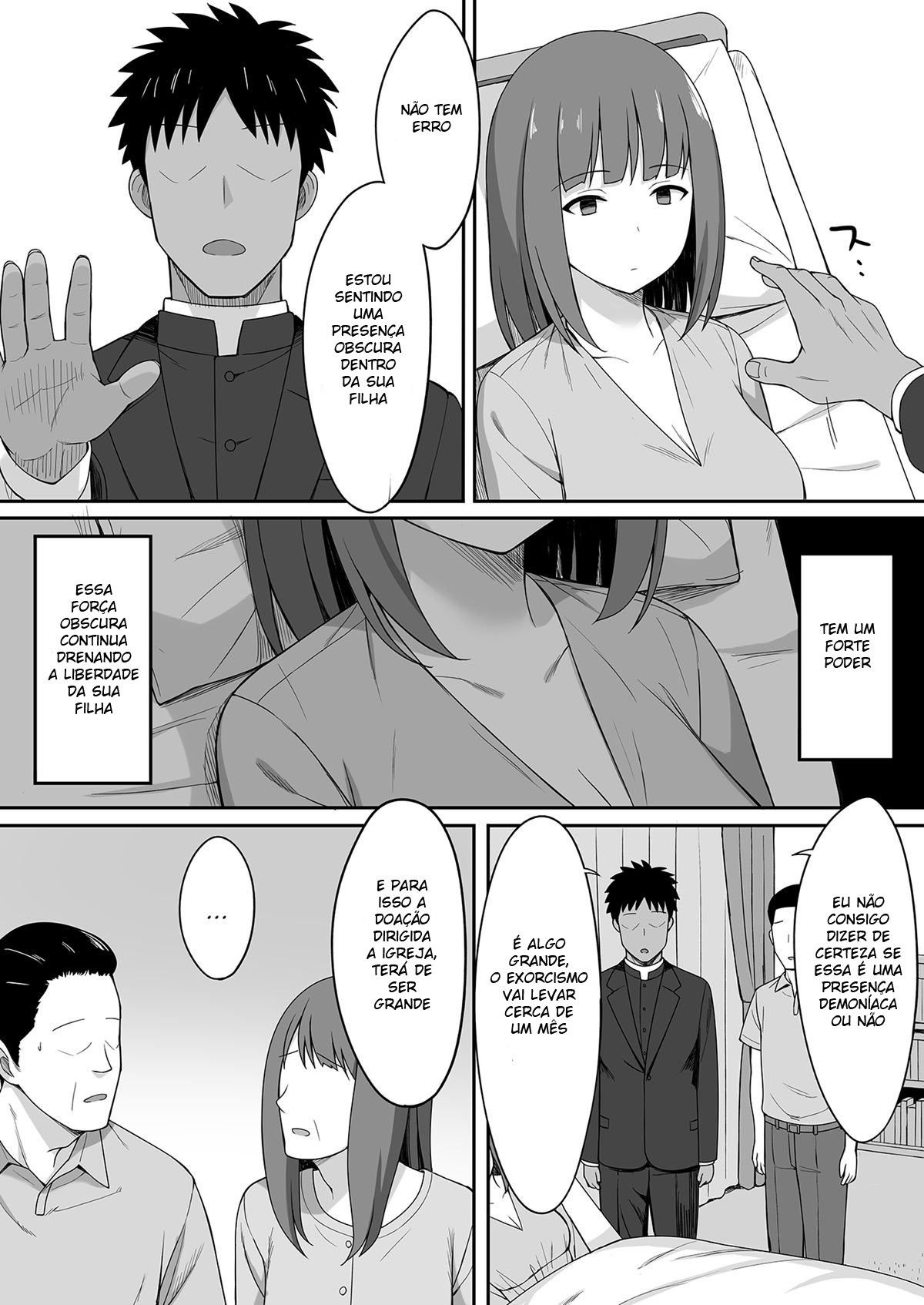 Exorcismo | Akumabarai