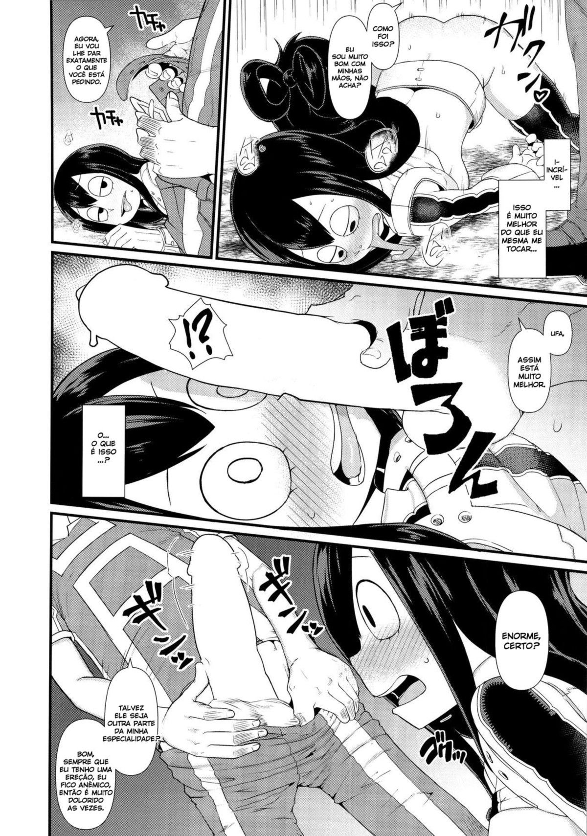 Froppy