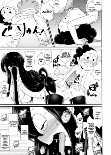 Froppy - Foto 16