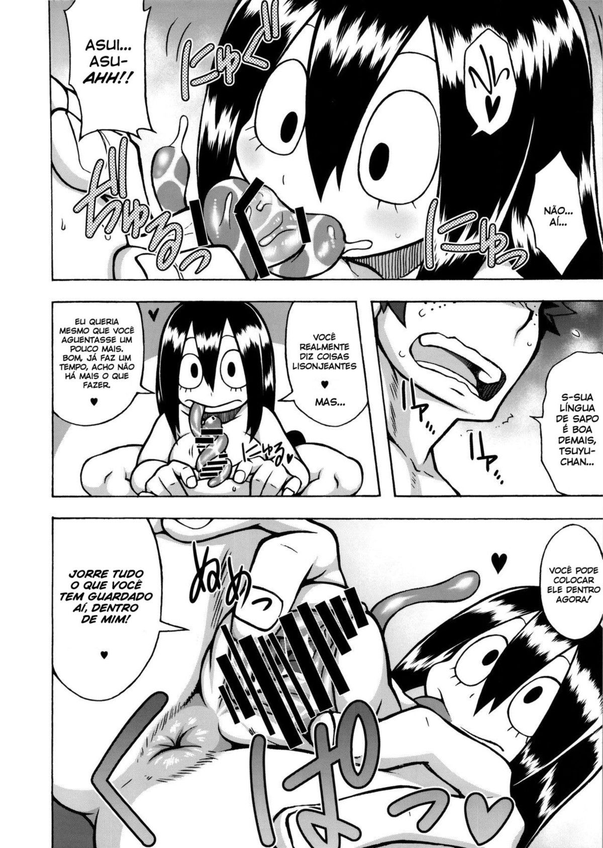 Froppy