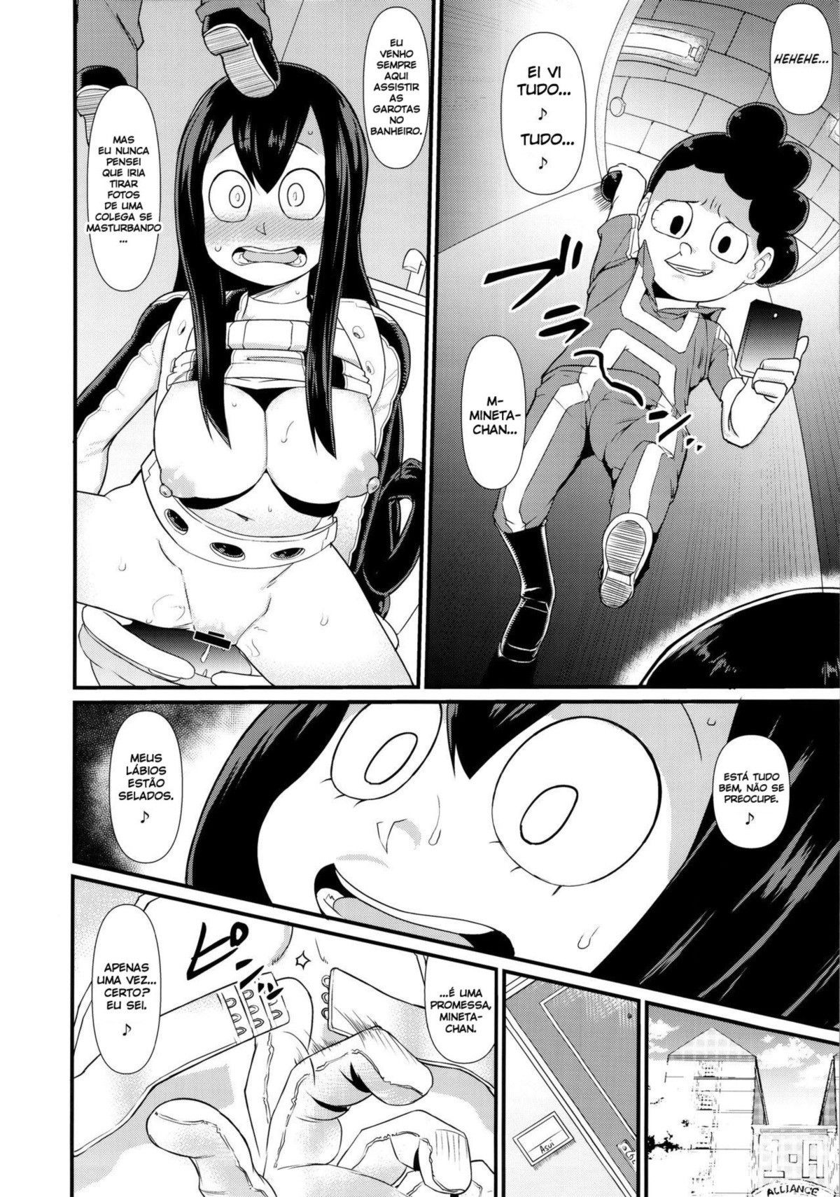 Froppy
