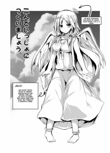 Futari de Issho ni Tsukurimashou. - Foto 2