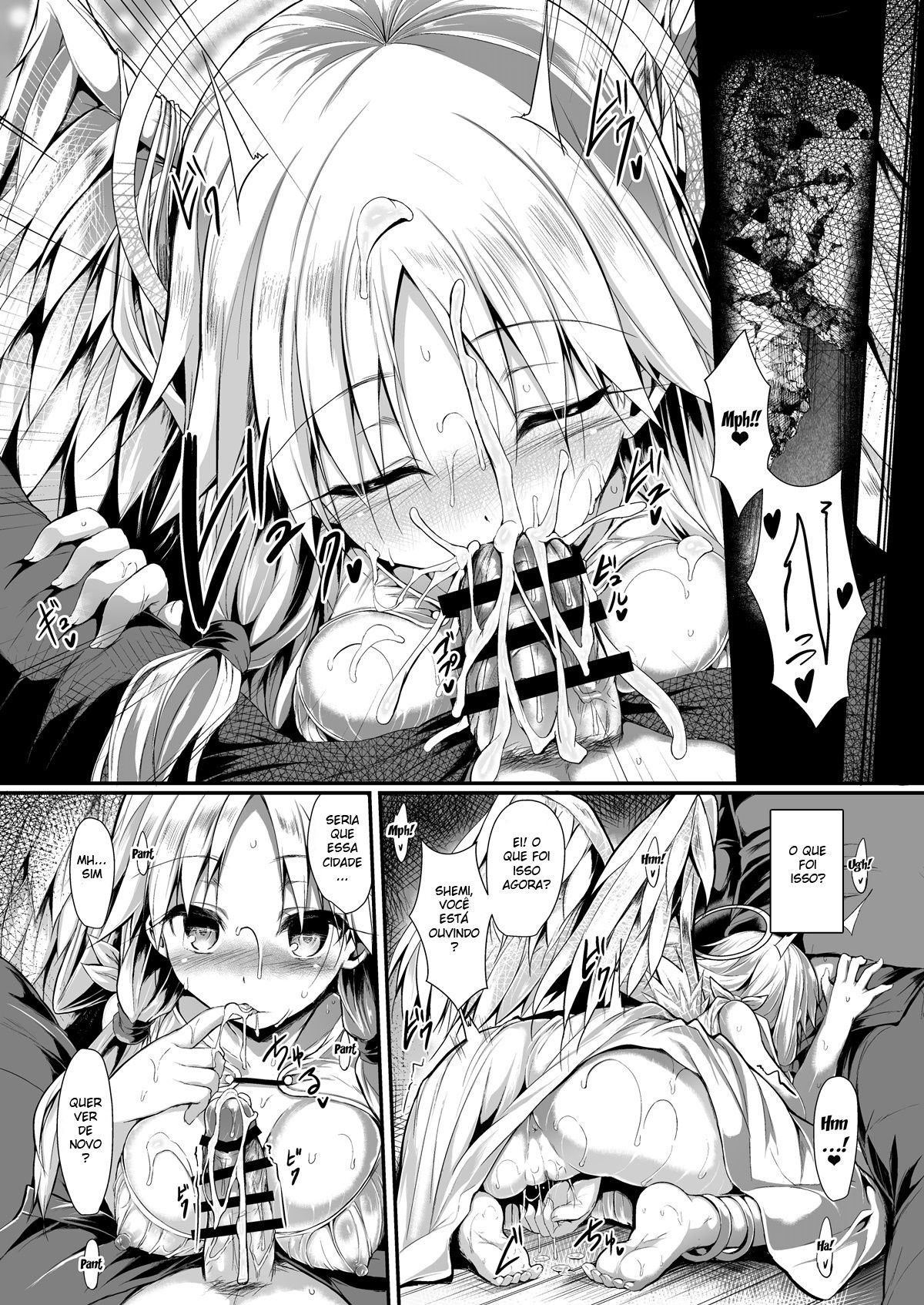 Futari de Issho ni Tsukurimashou.