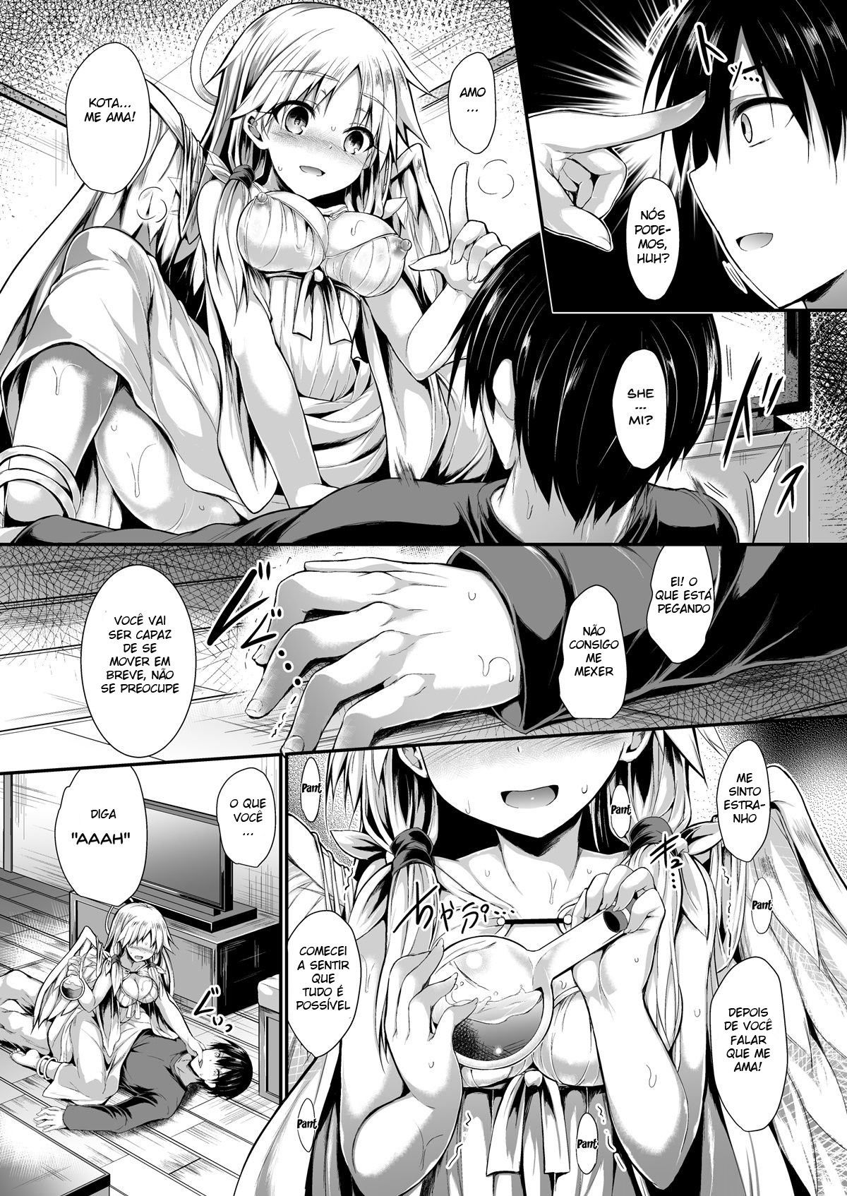 Futari de Issho ni Tsukurimashou.