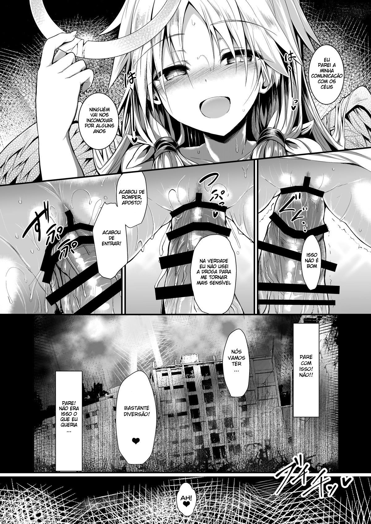 Futari de Issho ni Tsukurimashou.