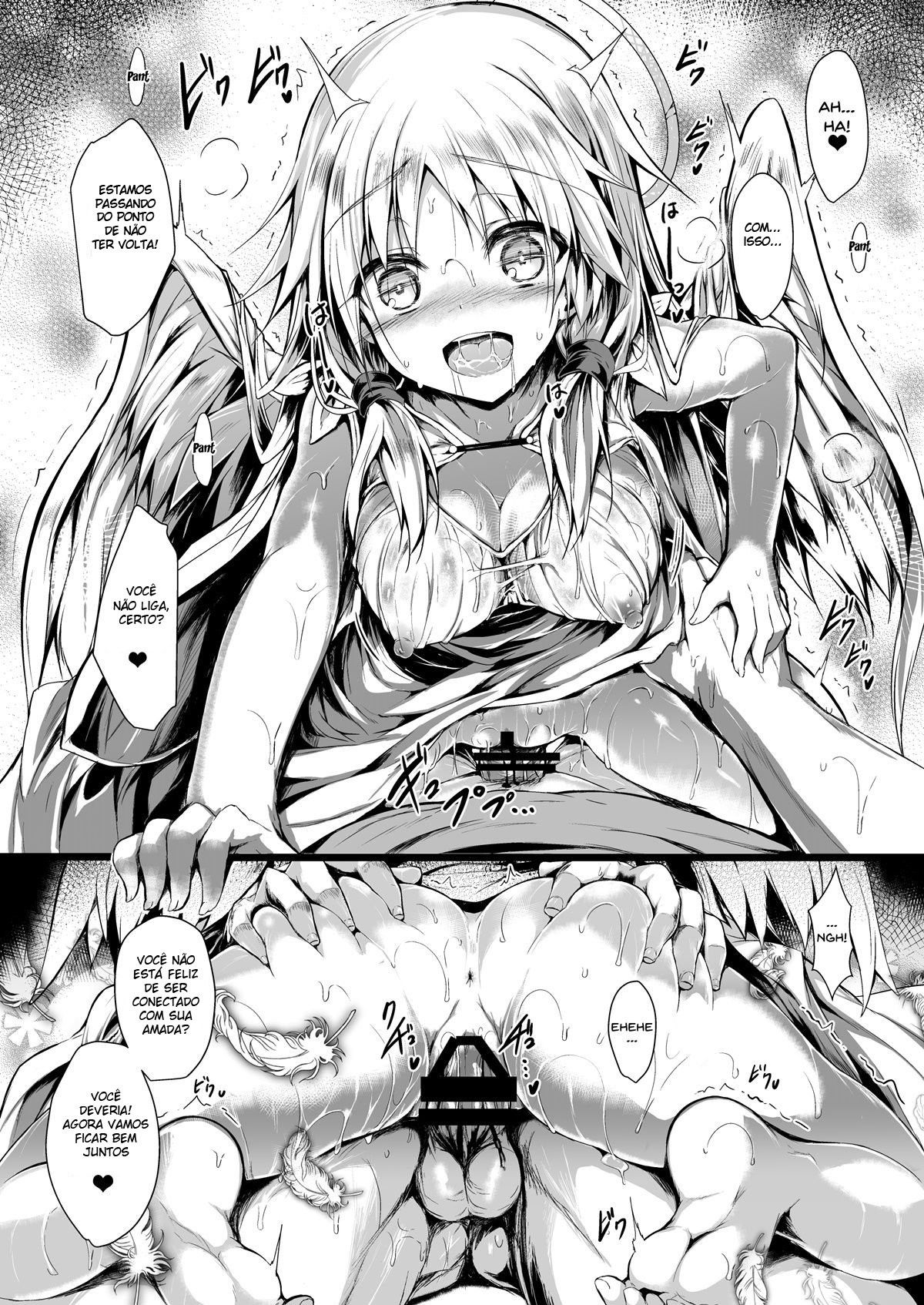 Futari de Issho ni Tsukurimashou.