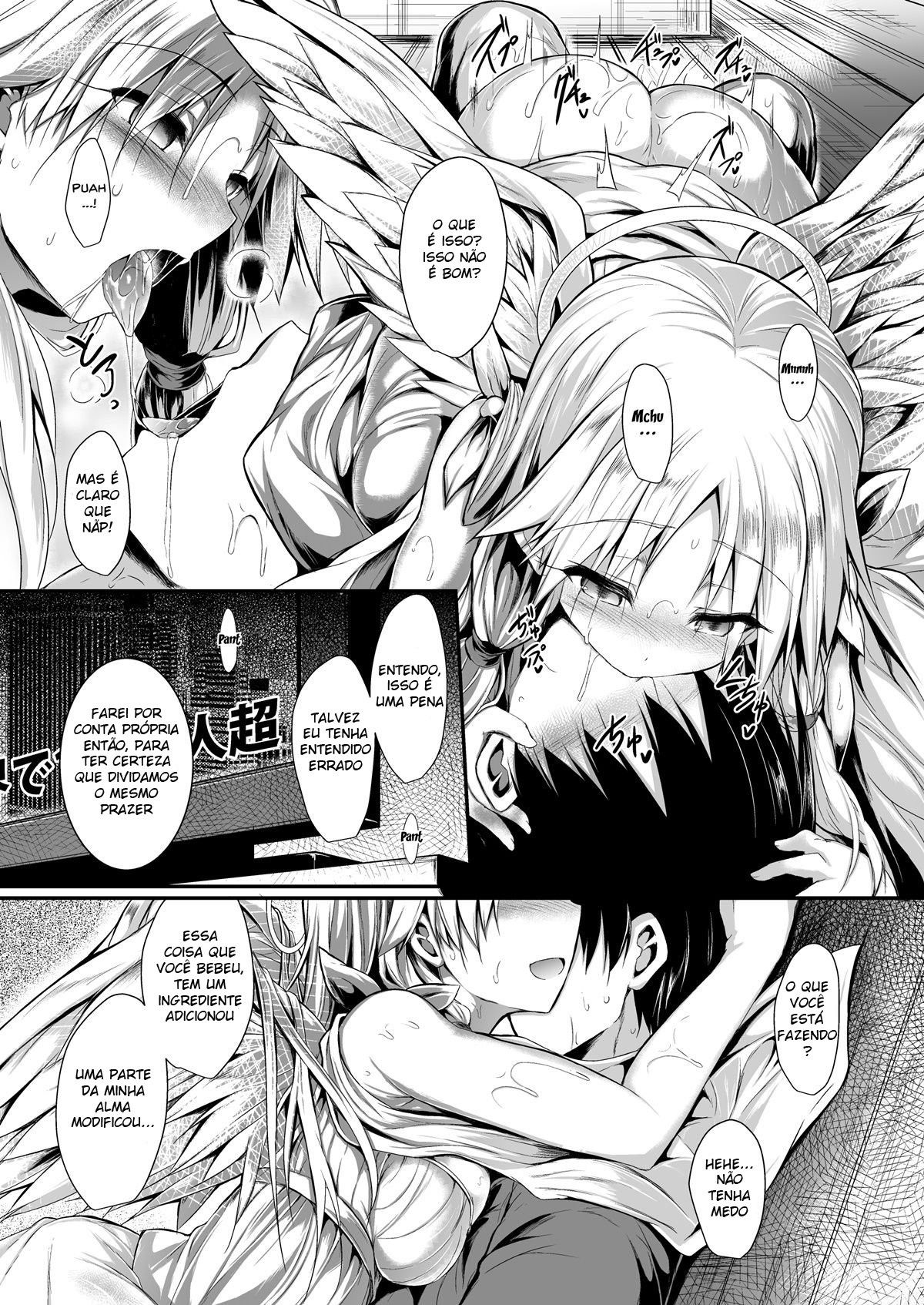 Futari de Issho ni Tsukurimashou.