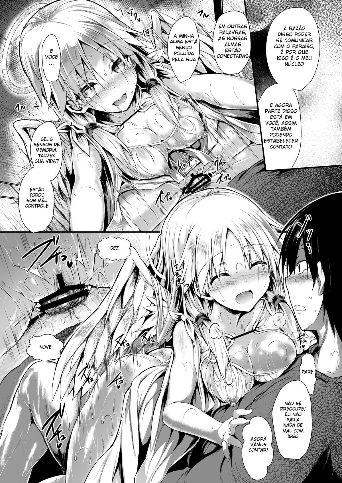 Futari de Issho ni Tsukurimashou.