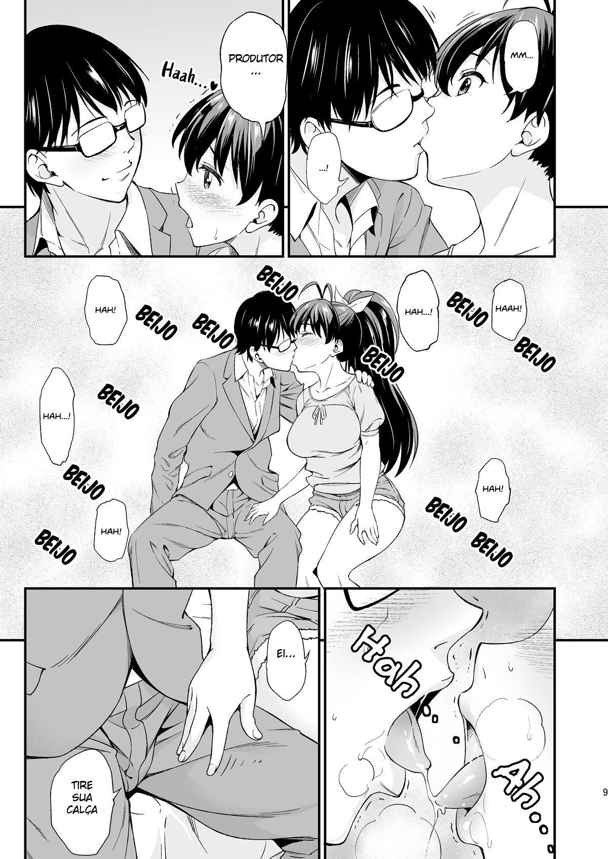 Gin no Pierce nara Hazureteru