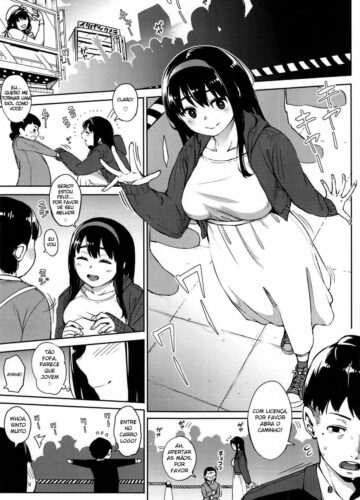Girigiri Idol 4 - Foto 2