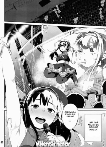 Girigiri Idol 5 - Foto 22