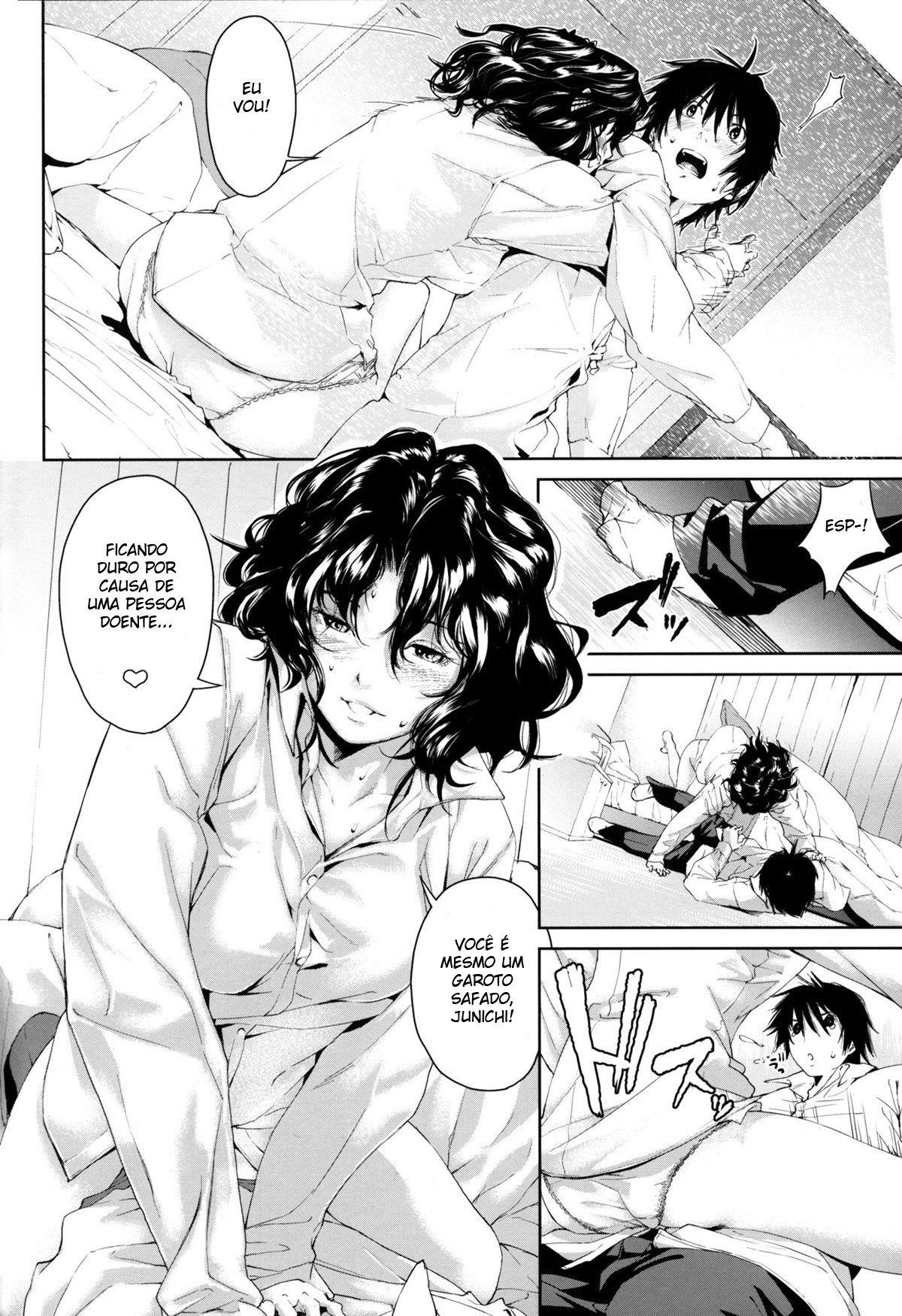 Girls Switch