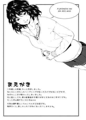 Girls Switch - Foto 5