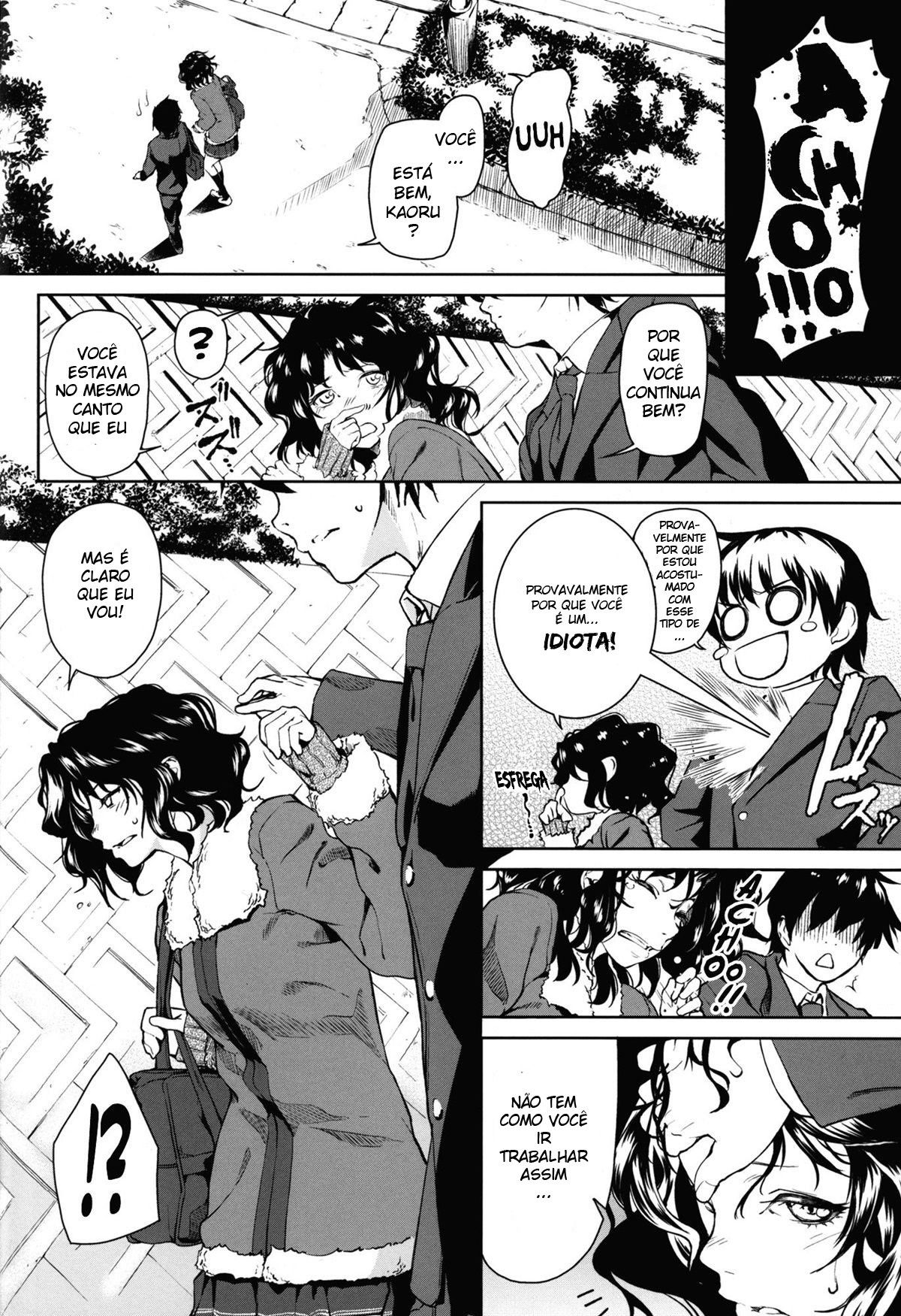 Girls Switch