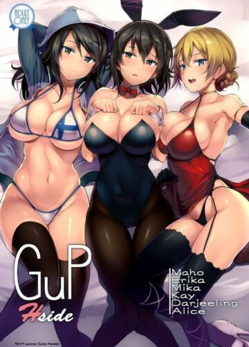 GuP Hside
