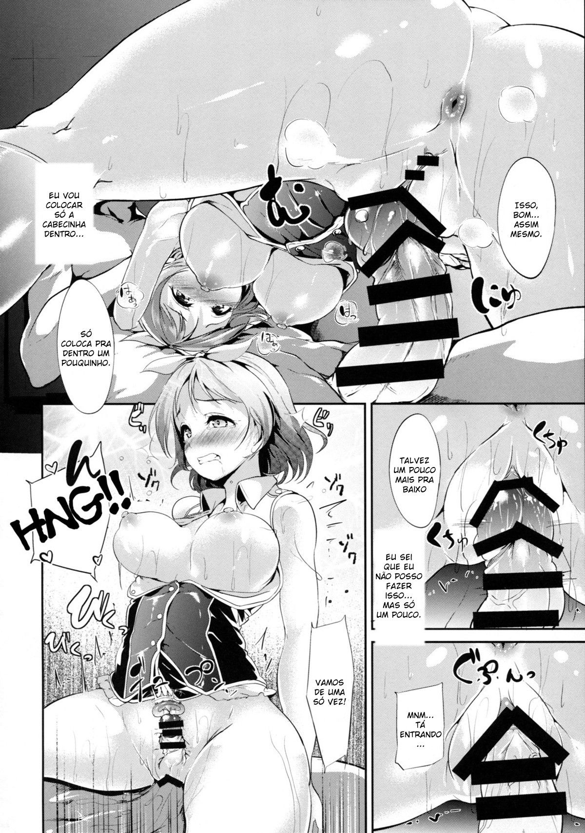 Hana Asobi