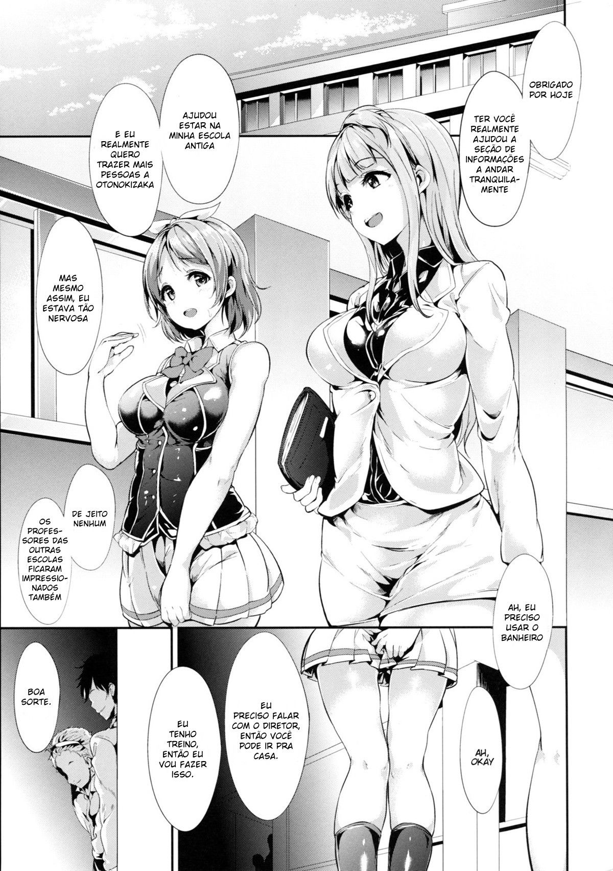 Hana Asobi