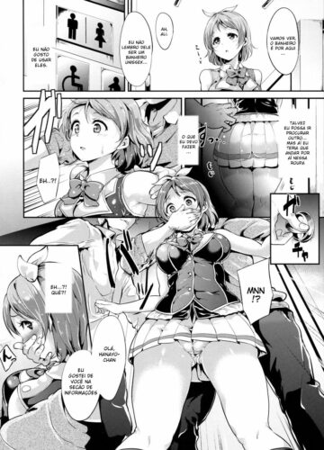 Hana Asobi - Foto 3