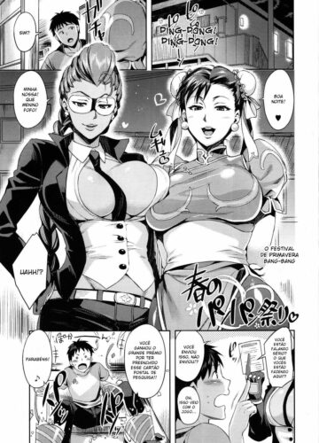 Haru No Chun-Li Bon - Foto 4