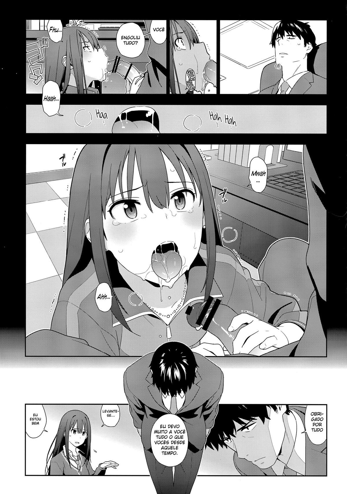 Healing Decision