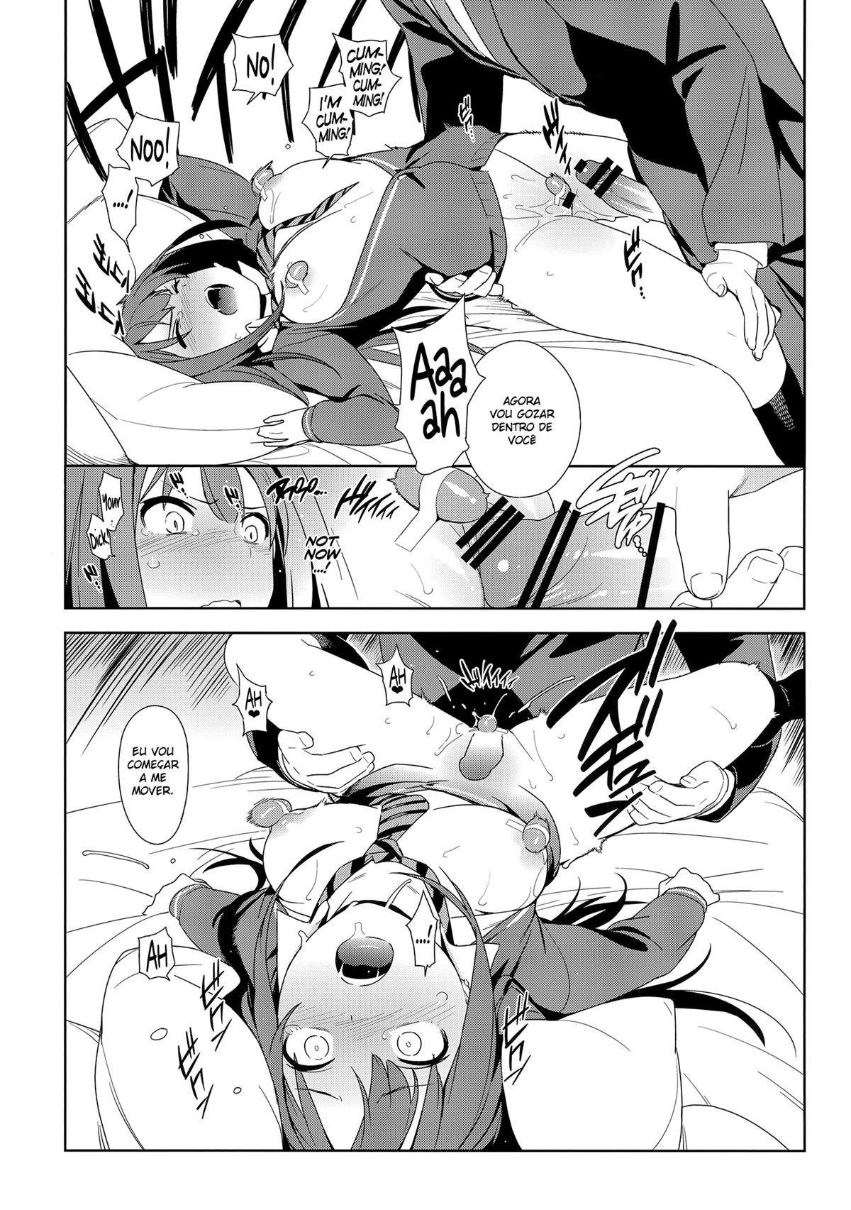 Healing Decision