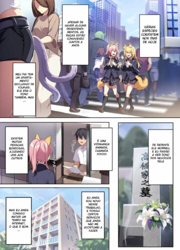 Hitozukiai ga Nigate na Miboujin no Yukionna-san to Noroi no Yubiwa - Foto 2