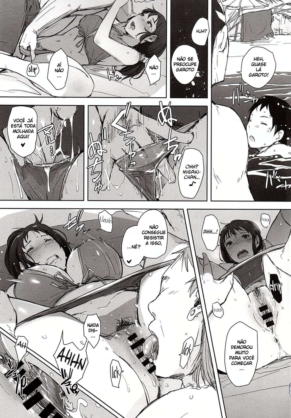 Hitozuma Nanpa NTR Kaisui Yokujou