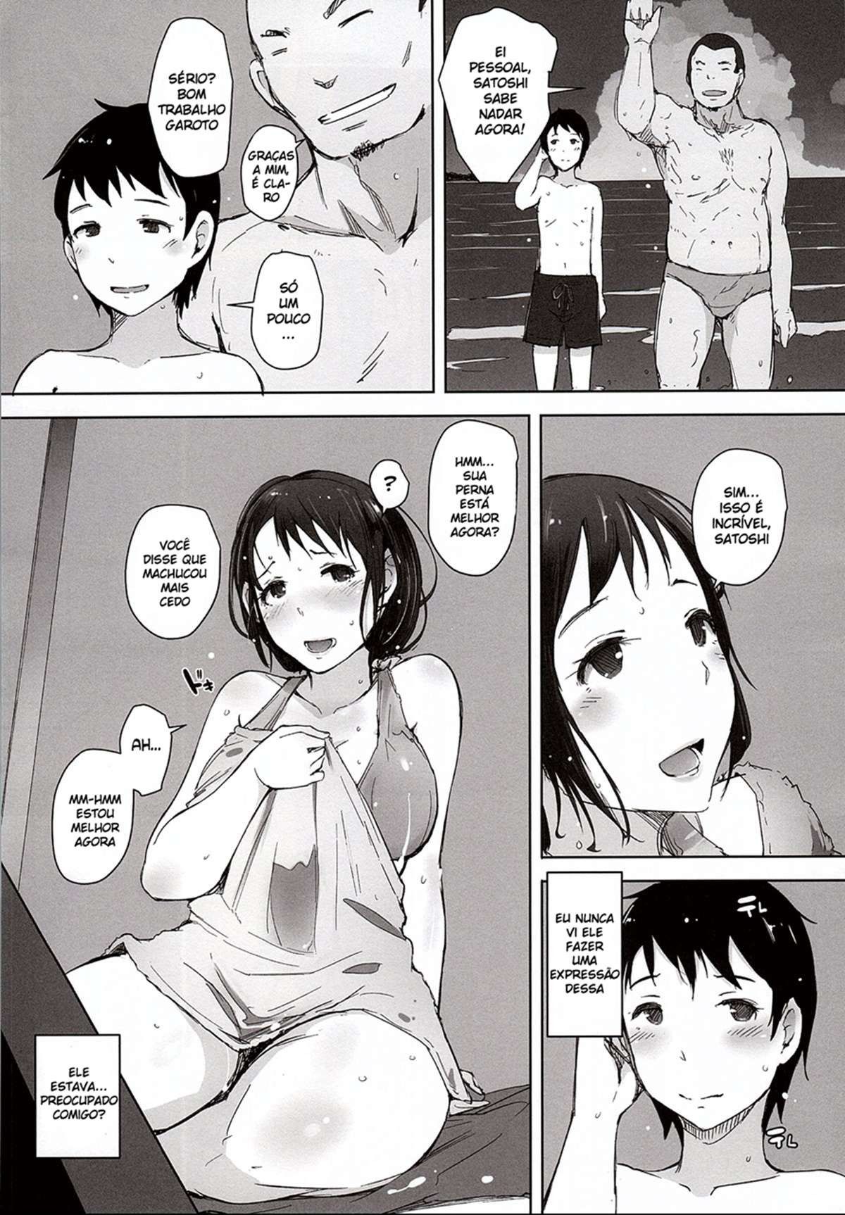 Hitozuma Nanpa NTR Kaisui Yokujou