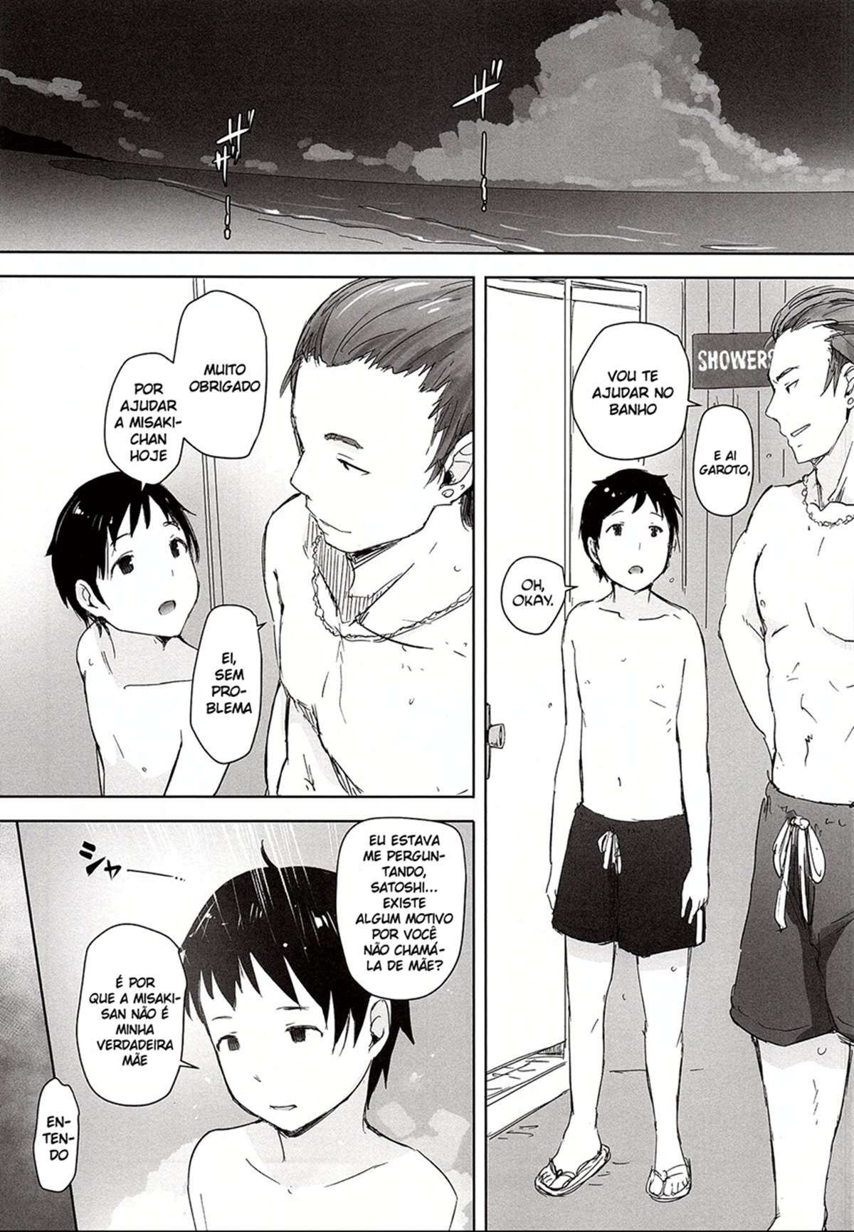 Hitozuma Nanpa NTR Kaisui Yokujou
