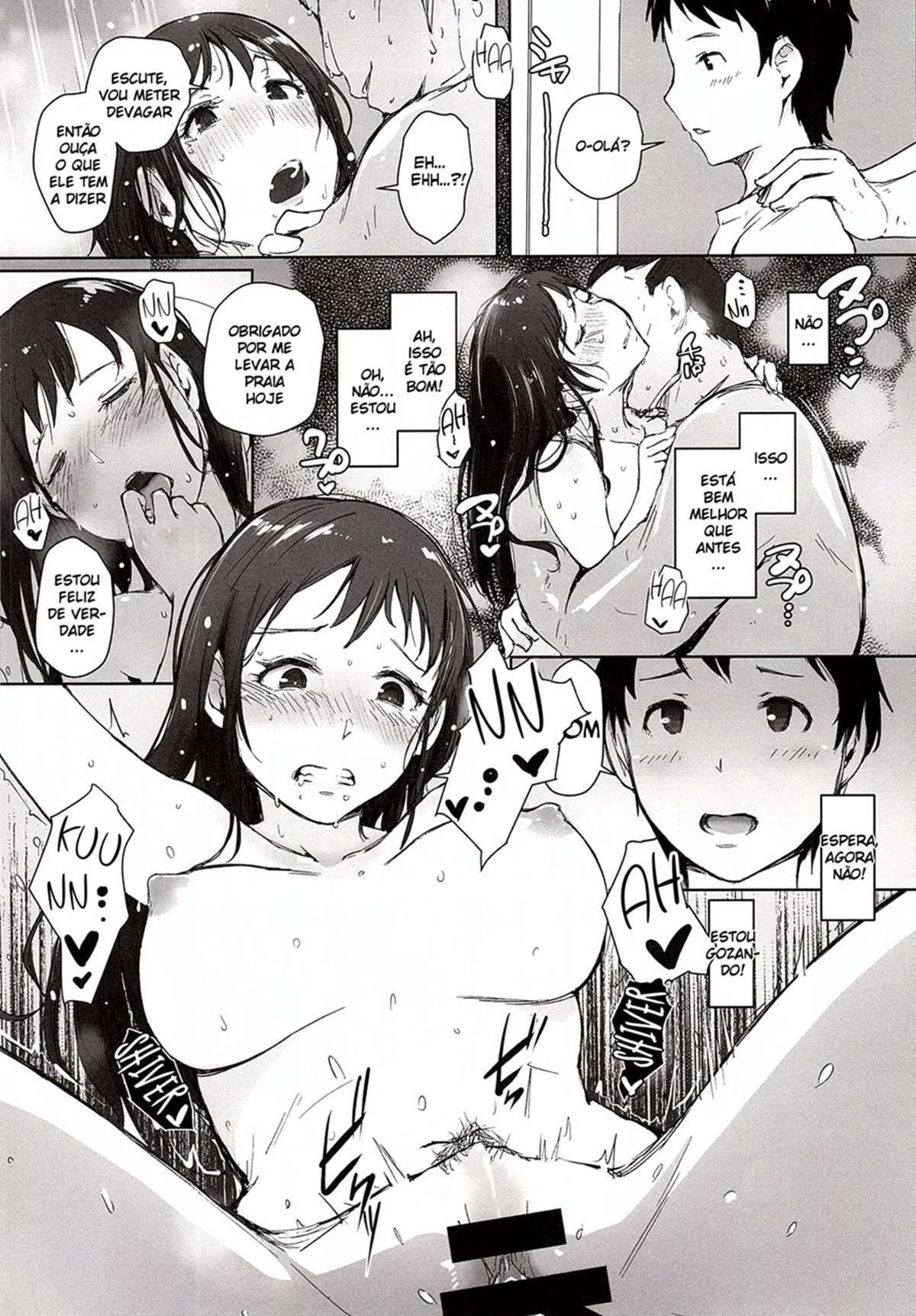 Hitozuma Nanpa NTR Kaisui Yokujou