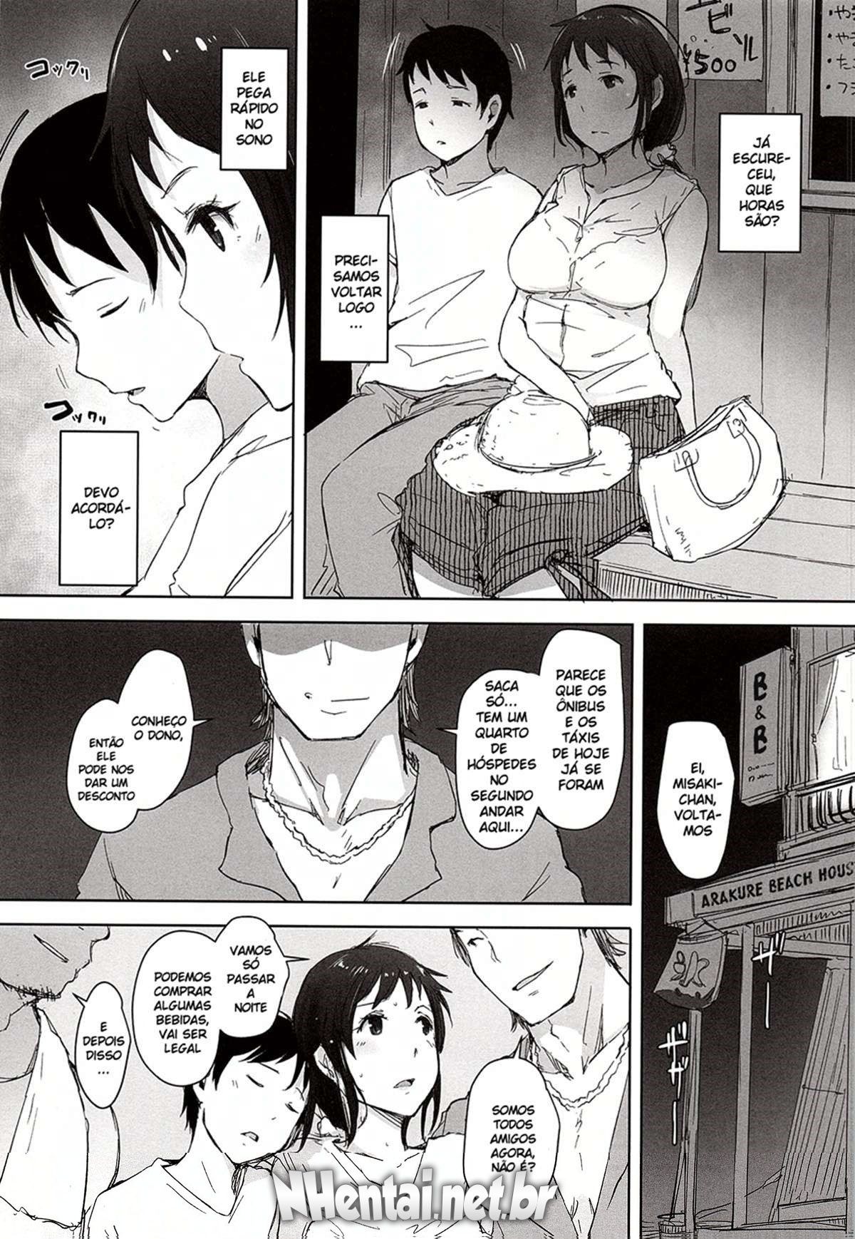 Hitozuma Nanpa NTR Kaisui Yokujou