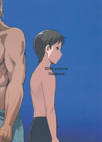 Hitozuma Nanpa NTR Kaisui Yokujou - Foto 33